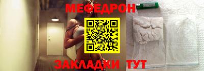 гидропоника Владивосток