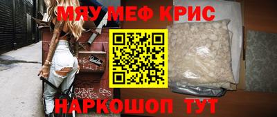 PSILOCYBIN Братск