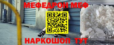 тгк Владимир