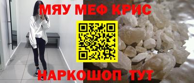 гидропоника Владивосток