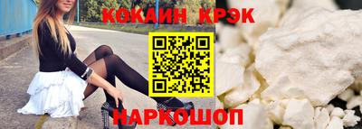 гидропоника Владивосток