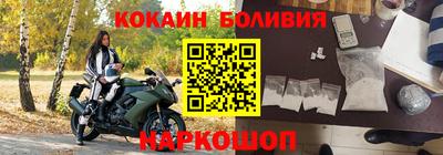 PSILOCYBIN Братск