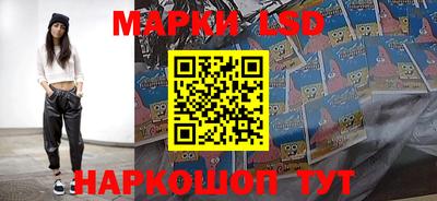 ALPHA PVP Боровичи