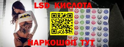 ALPHA PVP Боровичи