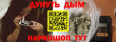 ALPHA PVP Боровичи