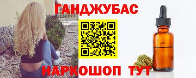 ALPHA PVP Боровичи