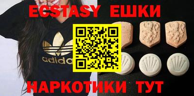 гидропоника Владивосток