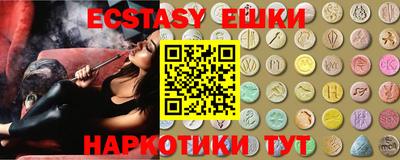 PSILOCYBIN Братск