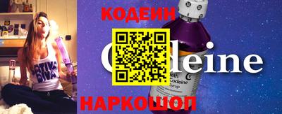 PSILOCYBIN Братск