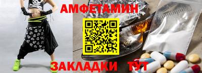 тгк Владимир