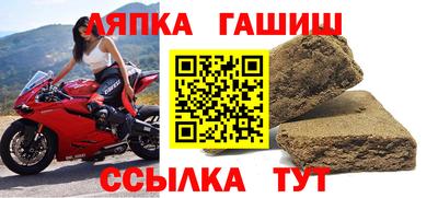 PSILOCYBIN Братск