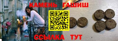 тгк Владимир