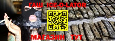 PSILOCYBIN Братск
