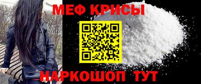 PSILOCYBIN Братск